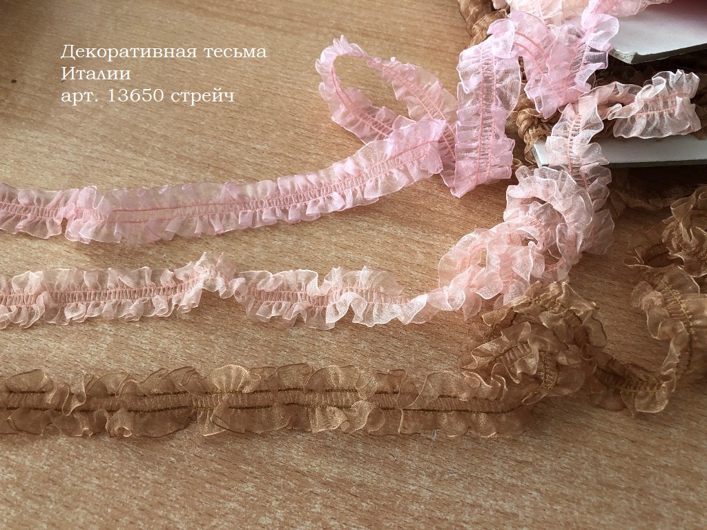 Плащевая ХМУ102 база