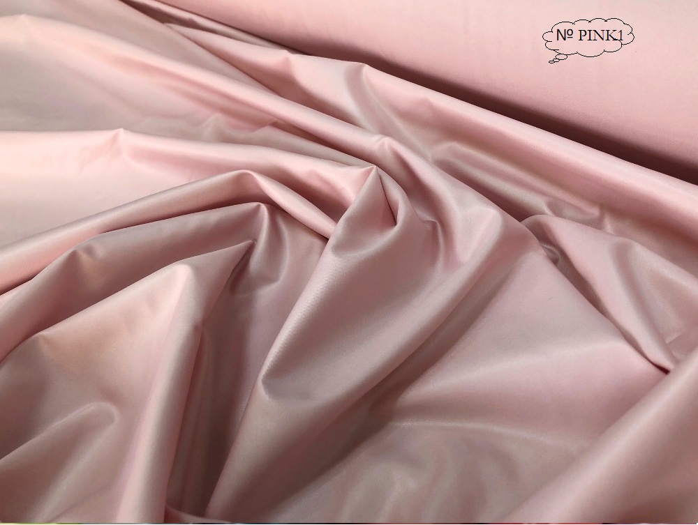 Плащевая ХМУ102-№02-1674-PINK