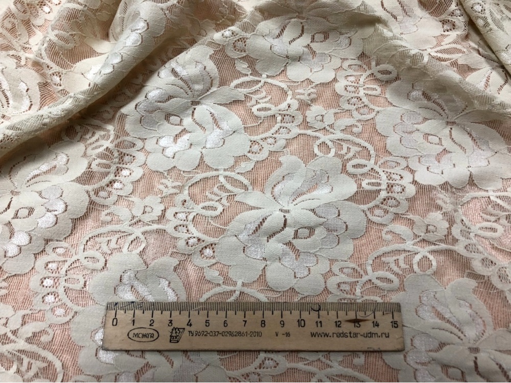 Лоден ЛС13