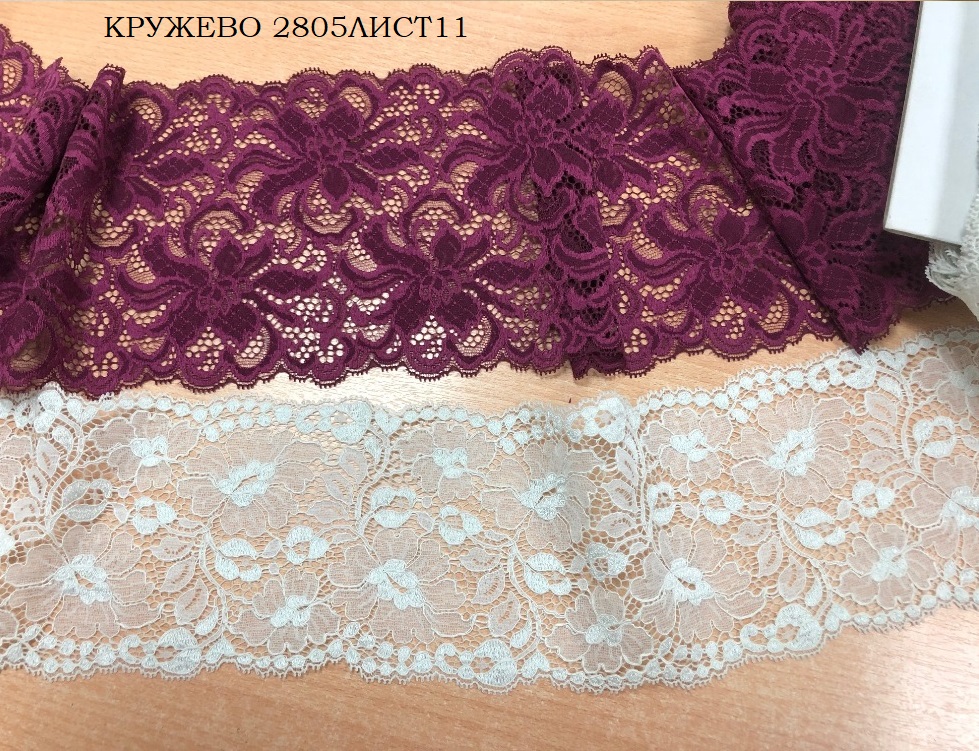 Хлопок стрейч Чупито