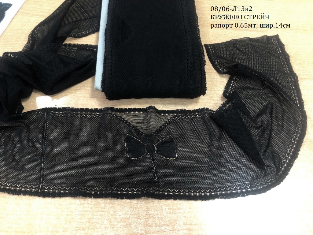 Хлопок ПОЛОСКА-А390в6