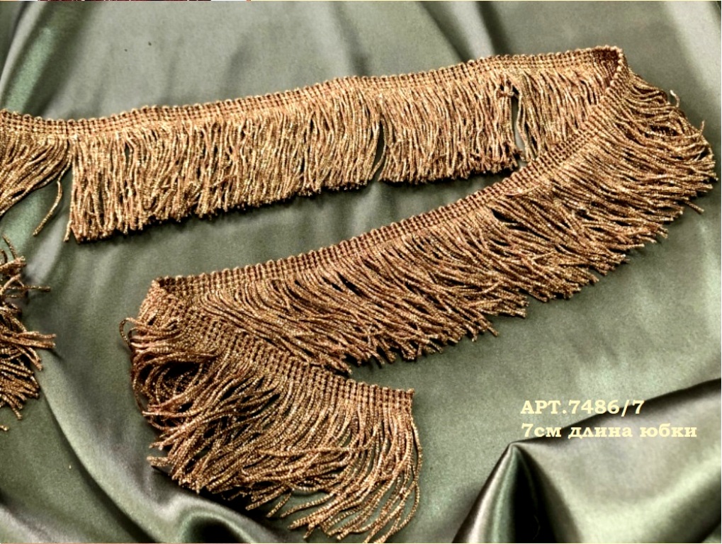 Хлопок Х20-24