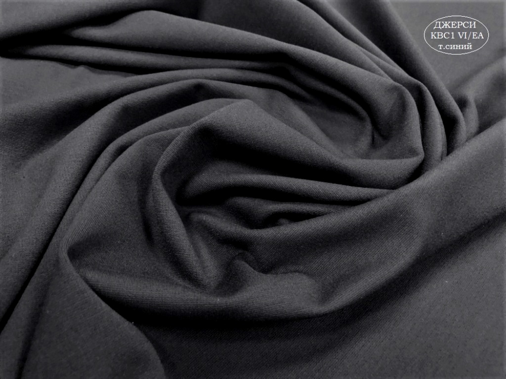 Трикотаж Джерси КВС1/4