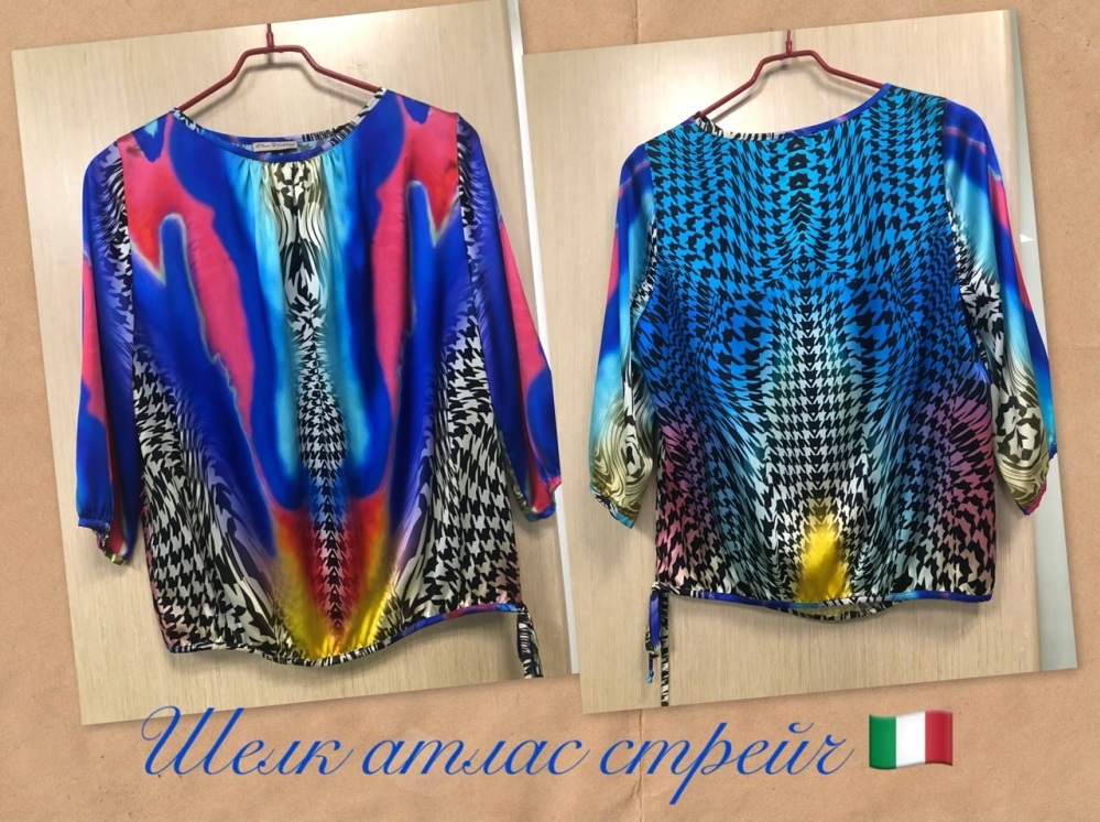 Шелк атлас стрейч 20138