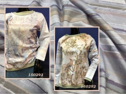 Готовое решение 150292-150293ГТ
