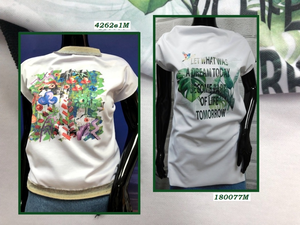 Готовое решение 180077-4262в1ГТ