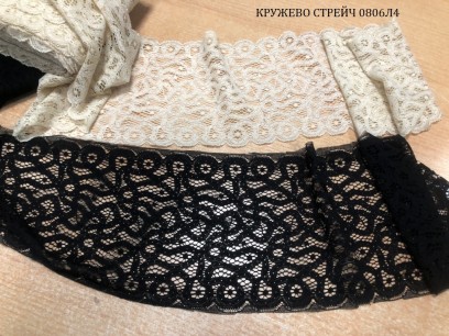 Кружево 0806Л4 стрейч