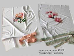 Готовое решение № 66-128ГТ