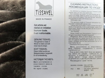 Мех Tissavel.Сахофла 8