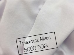 Готовое решение  140547-134-145ГТ
